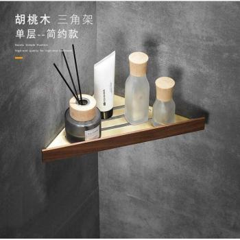 Non-Punch Wall-Mounted Wood Towel Shelf