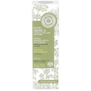Natura Siberica Royal Caviar Crema Lifting Facial Acción Intensa Antiedad 50 ml