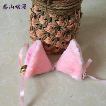 Kawaii Katzenohren Diadem mit Haarschleife und Clip