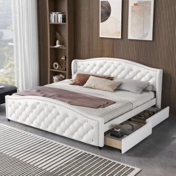 Cama Tapizada JN.SONGS con 2 Cajones Blanco 180x200