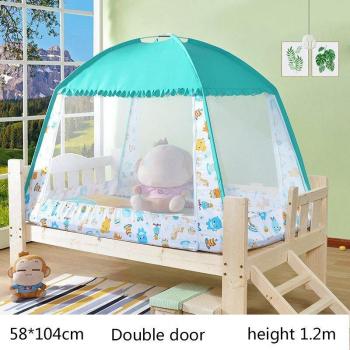 Boys and Girls Mosquito Net Bed Canopy
