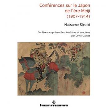 Conférences sur le Japon de l'ère Meiji (1907-1914)