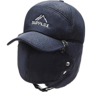 Korean Style Men's Ushanka Cap