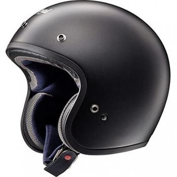 Casque Arai Freeway Classic Frost Metallic Silver