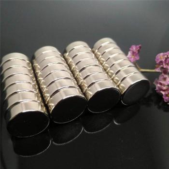 Néodyme Ronde 15×5 mm – Pack de 50 ou 100