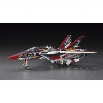 Dispositivo Verniciatore Hasegawa Macross Serie Valkyrie 65824 1/48 VF‑1J