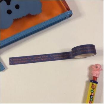 Cinta Washi para Álbumes Kawaii