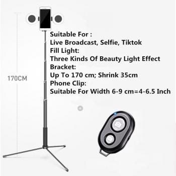 Monopod with Dual LED Selfie Ring Light 1.7m