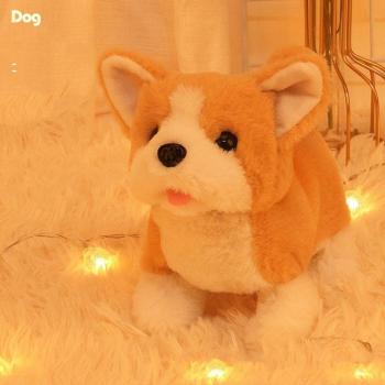 Barking and Tail Wagging Plush Dog Toy