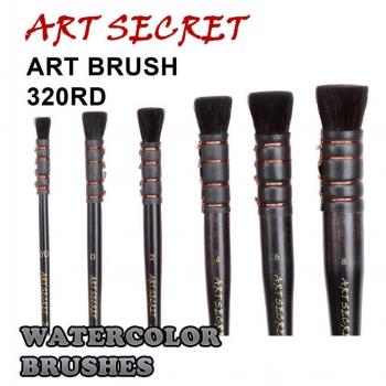 Brosse à aquarelle manche court