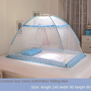 Foldable Baby Insect Netting