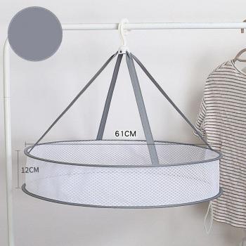 Cesta Organizadora de Ropa Interior y Suéteres
