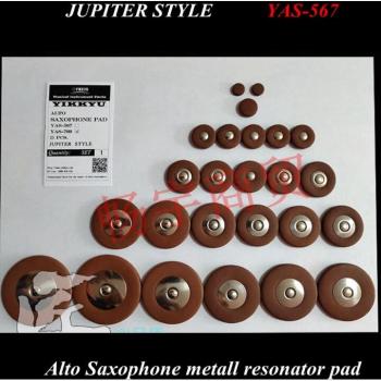 Kit de réparation 25 éléments pour Alto Sax – Métal & Plastique