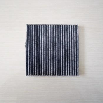 Filtre Air Cabine pour Mitsubishi Mirage Space Star (Hayon) A0_A