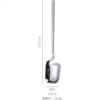 Stainless Steel Long Handle Coffee Tea Spoon 14.3CM