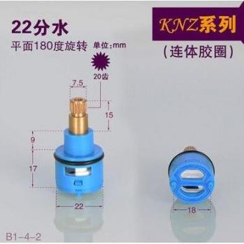 FUMAO Water Spool with Handle