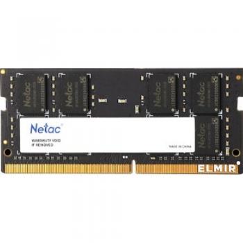 Memoria SO-DIMM 8GB DDR3L 1600 C11 204-Pin