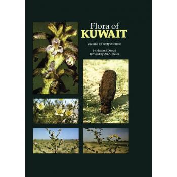 Flora Of Kuwait