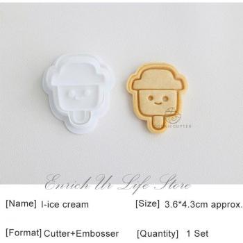 Children's Day Cookie Embosser and Cutter Set