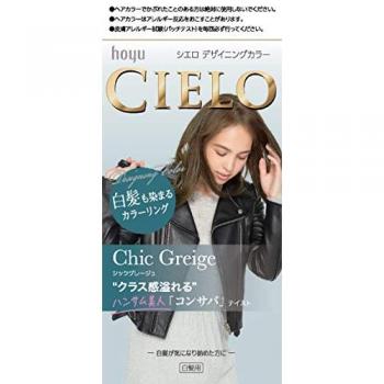Colorazione Greige Couture Hoyu