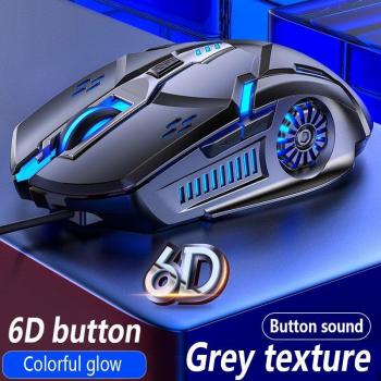 UTHAI DB58 7-Color Mute Wired Mouse