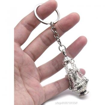 Christian Souvenir Keychain