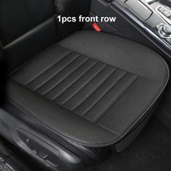 Four Seasons Car Seat Protection Cover for Hyundai i30, Elantra, Tucson, Sonata, Kia K5, Lexus RX ES CT