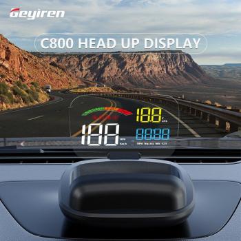 Head-Up Display con Datos del Vehículo C800