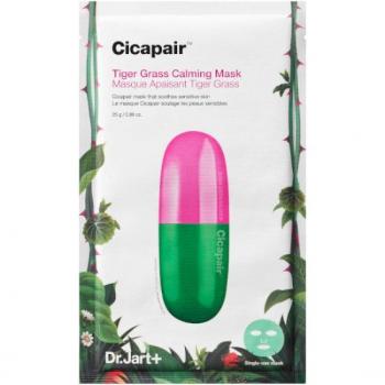 Maschera Cicapair Dr. Jart+
