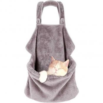 Bandoulière Voyageur Chat
