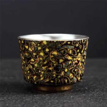 Home Drinkware Teacup