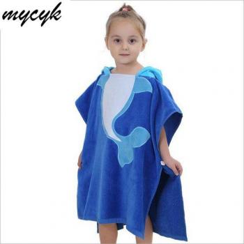 Quick Dry Hooded Towel for Kids