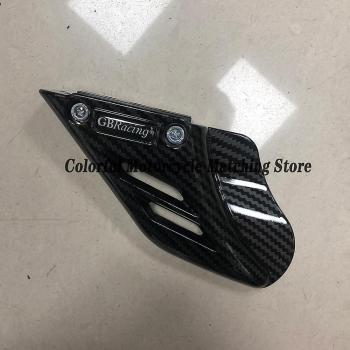 Visgaler Protector de motor para GSX-R1000 K5 K6 K7 K8