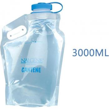 Nalgene Ultralight Hydration Pack