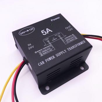 Car DC Power Adapter 24V→12V 5A/10A/15A/20A High‑Efficiency Converter