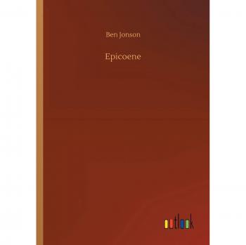 Epicoene