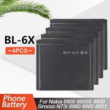Batterie de remplacement pour Nokia 3.7 700 S BP-6X