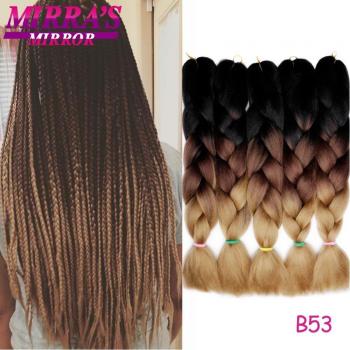 Extension Mirra 5× Ombre – Cheveux crochet 24 (100 g)