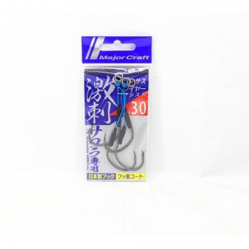 Gekisasu Hook d’assistance fil GSA‑SWR Major Craft 2 pcs – Taille 3/0