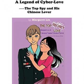 A Legend of Cyber-Love