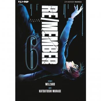 Re/member. Karada Sagashi