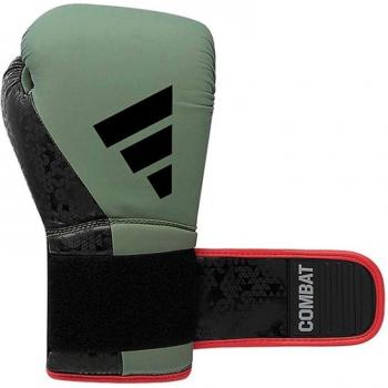 Combat 50 – Gants de Boxe adidas Premium