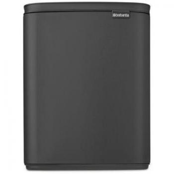 Recipiente de Basura Brabantia Bo 12 L con Tapa Suave