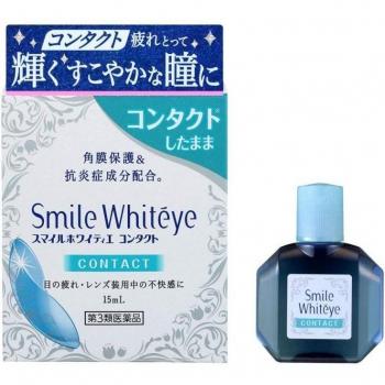 LION Smile Whiteye Gocce sbiancanti per occhi, 15 ml