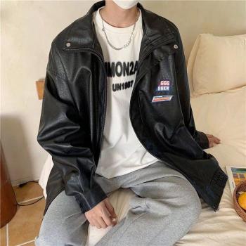 Chaqueta de cuero versátil