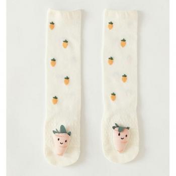 Chaussettes Éclat de Fruits