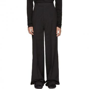 Men's Japan Korea Style Full Length Trousers