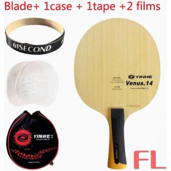 Yinhe Milchstraße Venus.14 Tischtenniskelle