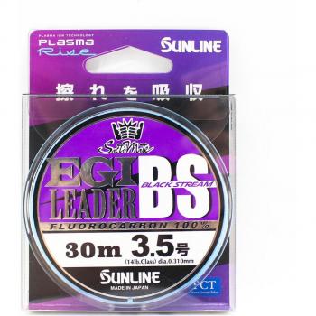 Sunline Salzimitate Fluorocarbon-Vorfach BS 30 m, 14 lb