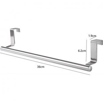 Wall Mounted Towel Bar